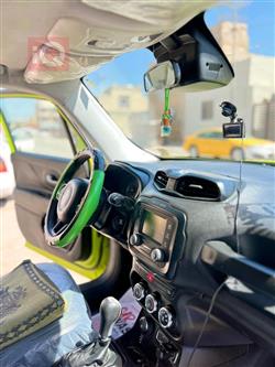 جيب رينيجيد